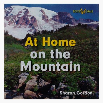 كتاب بعنوان "في البيت على الجبل"