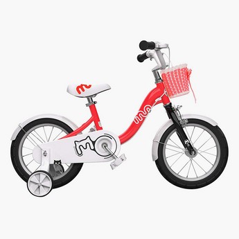 Chipmunk 16-inch Bicycle with Training Wheels