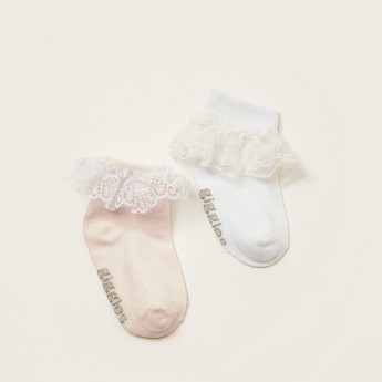 Giggles Solid Socks with Lace Detail - Set of 2