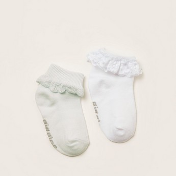 Giggles Textured Socks with Ruffles - Set of 2