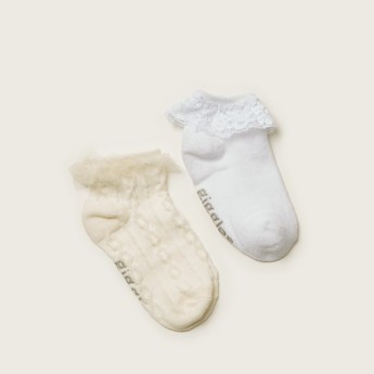 Giggles Textured Socks with Ruffles - Set of 2