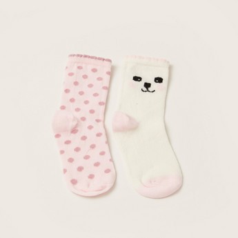 Juniors Assorted Ankle Length Socks - Set of 2