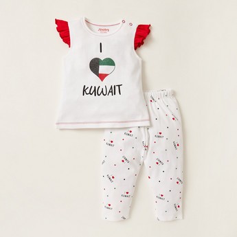 Juniors Kuwait National Day Print T-shirt and All-Over Printed Pyjama Set