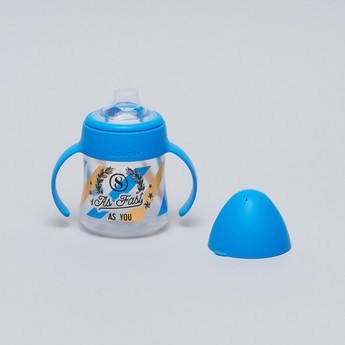 Suavinex Printed Feeding Bottle - 150 ml