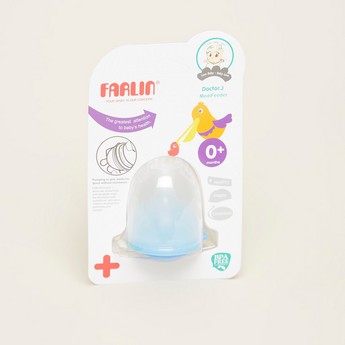 FARLIN Medicine Feeder