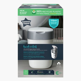 Tommee Tippee Oxo-Bio Sangenic Nappy Disposable System