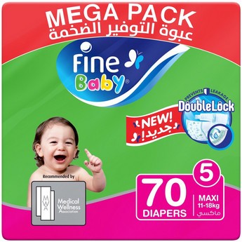 Fine Baby DoubleLock Technology Size 5, 70-Piece Diaper Pack - 11-18 kgs