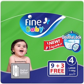 Fine Baby DoubleLock Technology Size 4,12-Piece Diaper Pack - 7-14 kgs