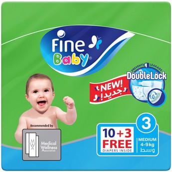 Fine Baby DoubleLock Technology Size 3 Medium 13-Diaper Pack - 4-9 kgs