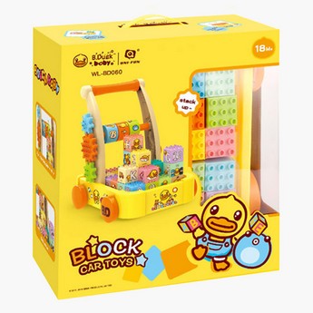 B Duck Blocks and Activity Cart