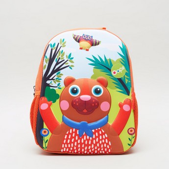 OOPS Bear Design Happy Backpack - 12 inches