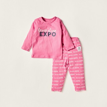 Expo 2020 Printed Crew Neck T-shirt and Pyjama Set