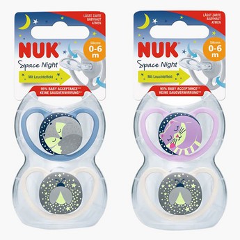 NUK Baby Care Essentials - Bundle