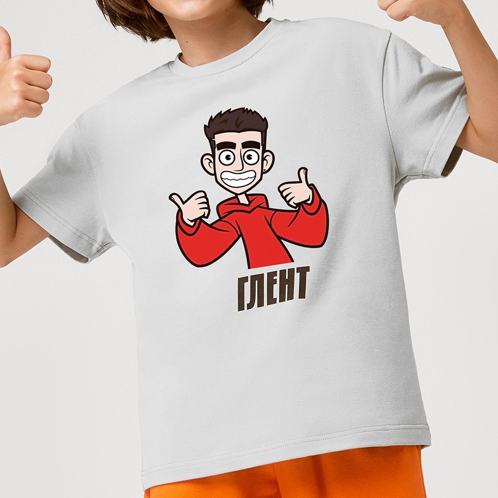 Children 100% Cotton T-shirt Merch A4 GLENT Print Family Clothing Outfits Boy and Girls Fashion Tops