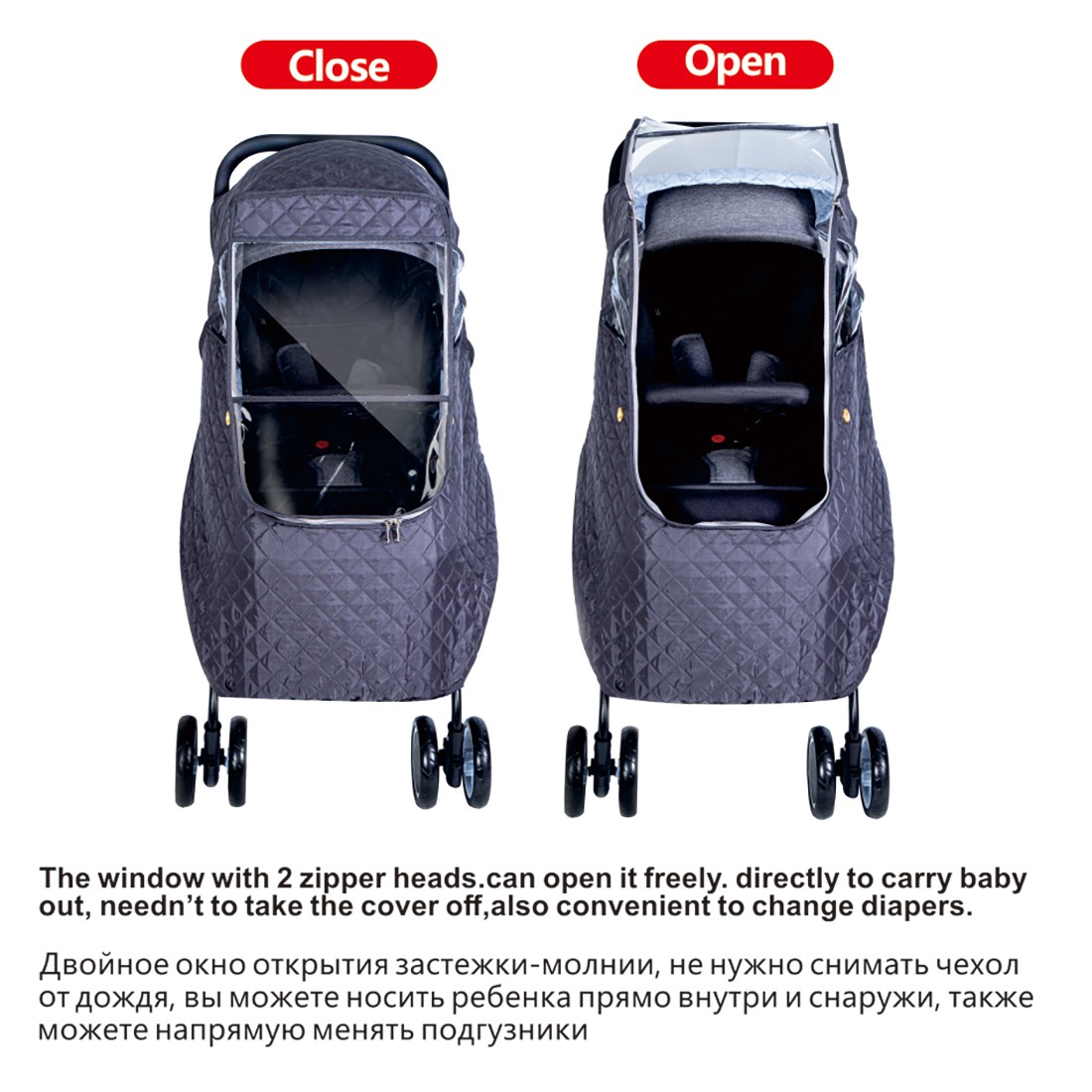 Universal Waterproof Winter Thicken Rain Cover Wind Dust Shield Full Raincoat For Baby Stroller Accessories Cane Pushchair Suit