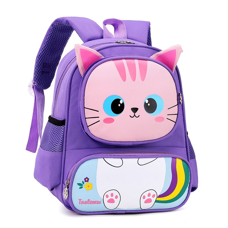 Fashion Kids School Bag Cartoon Kids School Bag Boys Girls Bag Kindergarten Book Bag Tiger Cat Schoolbags