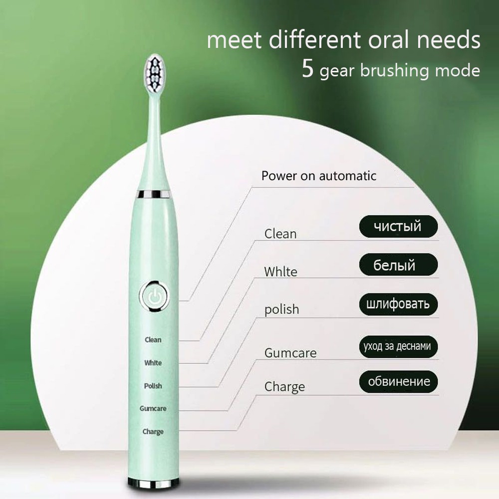 Newest Sonic Electric Toothbrush For Adult Kids Smart Timer Rechargeable Whitening Toothbrush IPX7 Waterproof 4 Brush Head