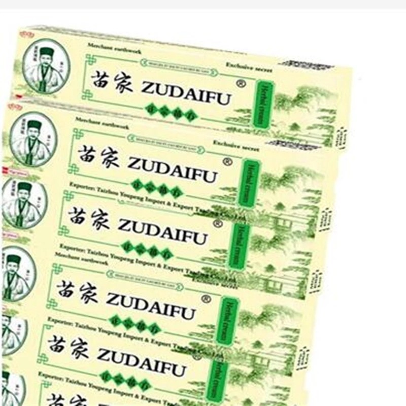 YIGANERJING Zudaifu Psoriasis Skin Care Dermatitis Eczematoid Cream15g