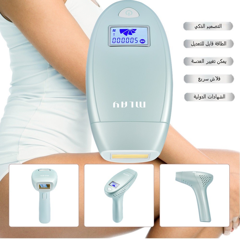 MLAY M3 500000 Professional Flash Laser Hair Removal Machine Malay Home Depilador Laser Hair Removal