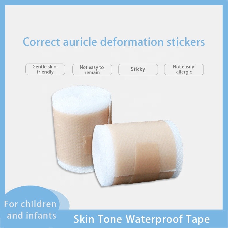 Baby & Kids Medical Silicone Tape Soft Adhesive Tape (1.57in x 59in) Personal Ear Care