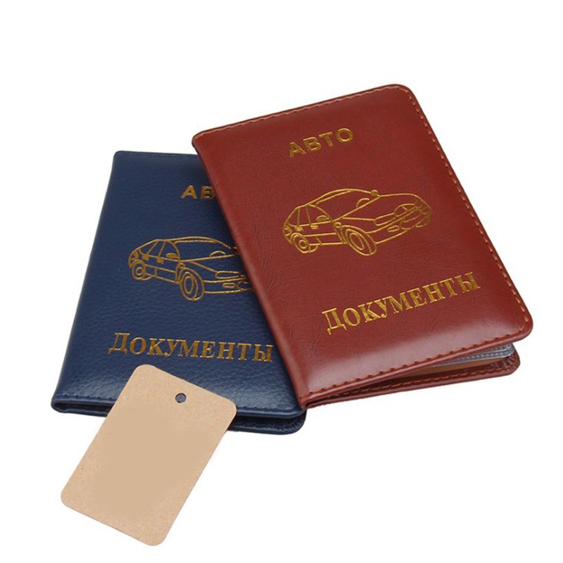 Russian Driver's License Wallet Auto Driving License Bag Car Driving Documents ID Card Holder Wallet Purse Card Holder