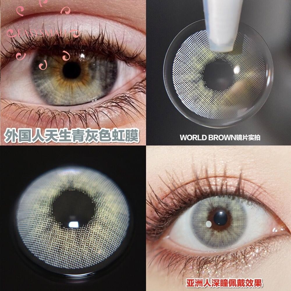 Easy Small 6 Colored Contact Lenses For Eyes Cosmetics Aurora Polaris Blue Eye Small Beauty Pupil Degree Option 2pcs/pair