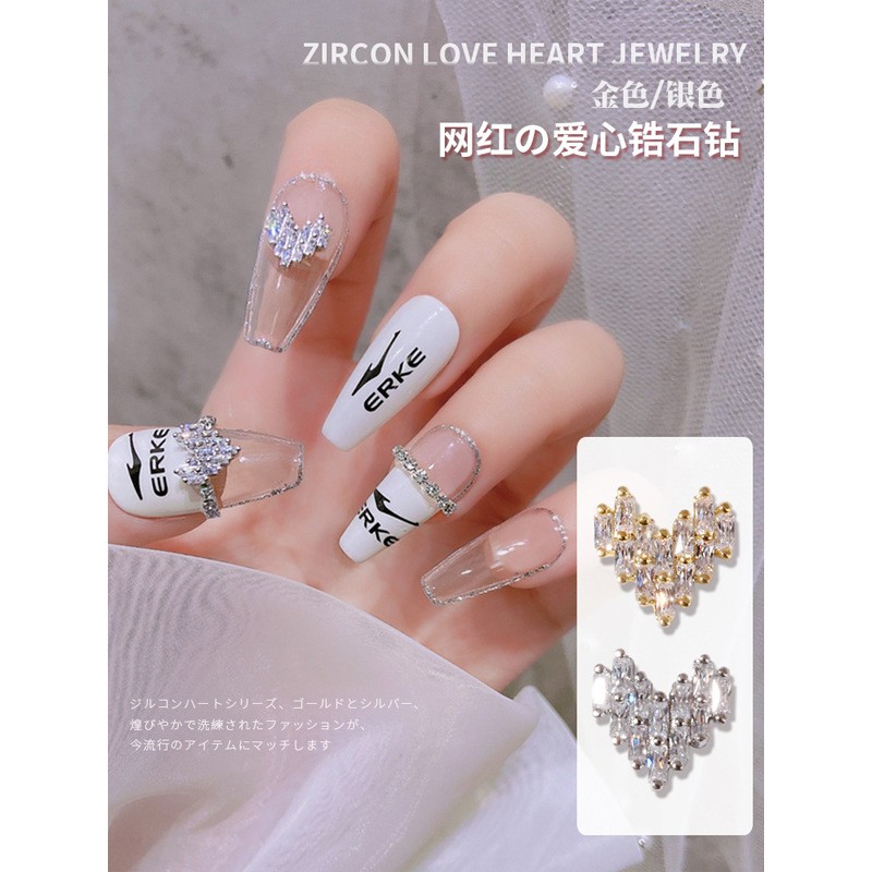 Super flash heart-shaped zircon net red nail decoration diamond