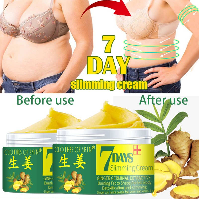 15g/30g/50g Ginger Fat Burning Cream Fat Loss Slimming Body Slimming Body Reduce Fat Cream Massage Cream