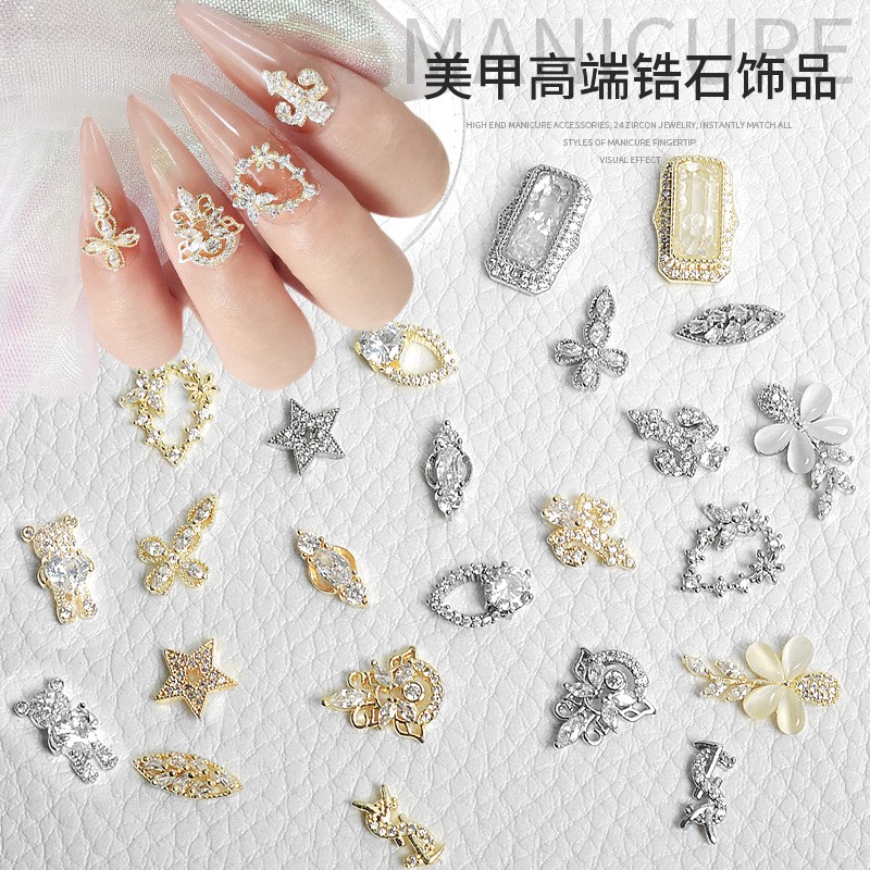 Japanese nail art zircon jewelry high-end luxury zircon real gold color net red nail decoration nail art design