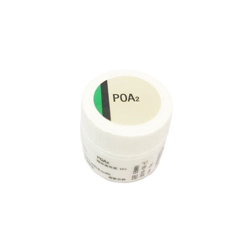 Dental Lab Material Noritake EX-3 Super Porcelain Powder 50g