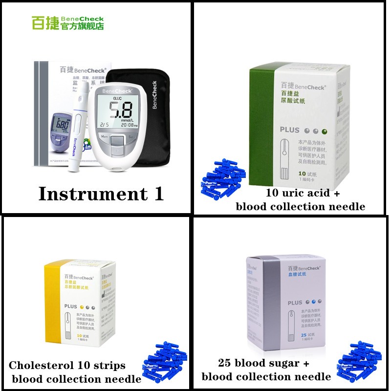 3 in 1 Multifunctional Uric Acid Diabetic Test Cholesterol Meter System Blood Sugar Test Strips Glucose Free Lancets