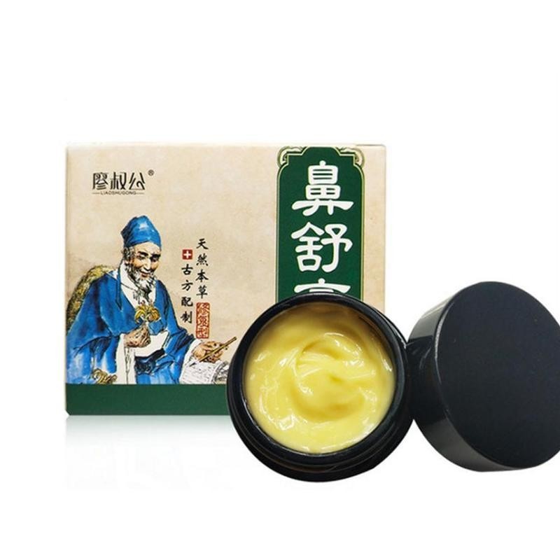 5pcs/10pcs Allergic Rhinitis Balm Neti Sneezing Plasti Ointment For Allergy Chronic Rhinitis Sinus Stuffy Nose Care