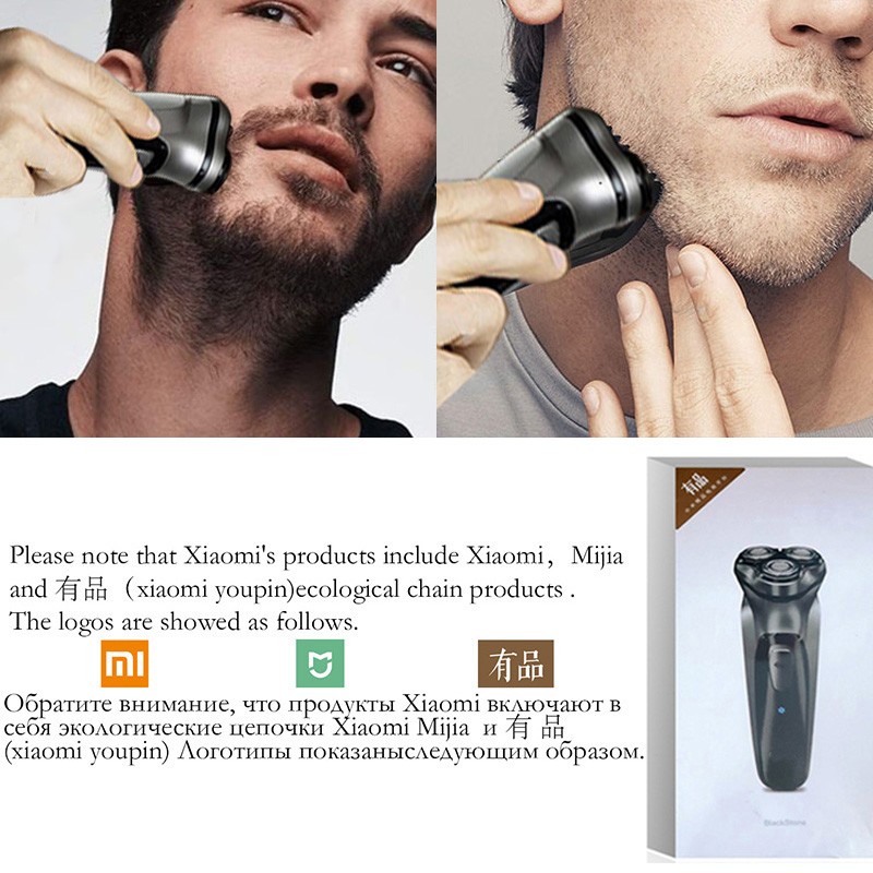 Men's Electric Shaver Beard Hair Trimmer Men's Shaver Men's Shaver Beard Shaver Hair Clipper Facial Hair Removal Machine: From Xiaomi Youpin