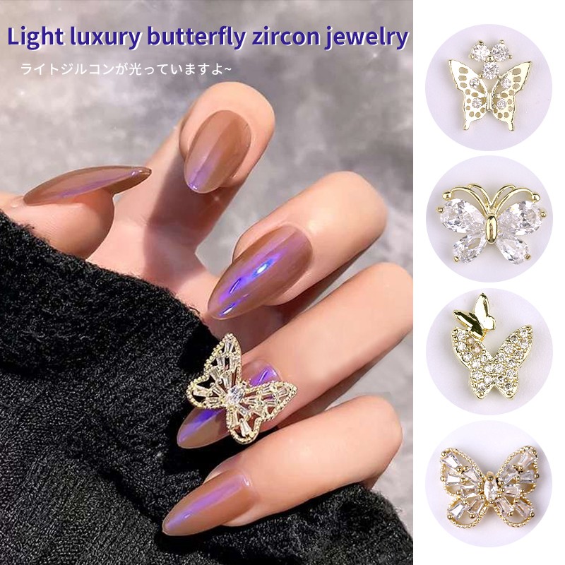 3D Alloy Nail Art Butterfly Zircon Opal Rhinestone Pearl Necklace DIY Shiny Cat Eye Crystal Stone Nail Art Decoration Accessories