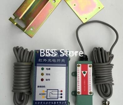 Free Shipping YT-603B1 YT502B1 Infrared Photoelectric Switch Infrared Photoelectric Transmitter Sensor Module