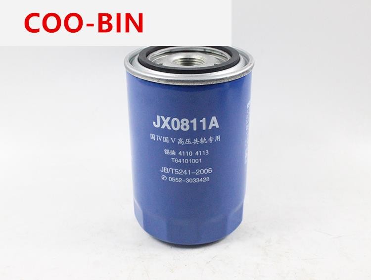 For forklift oil filter JX0811A Wuxi 4110 Nanchai 4105 Ningdong 6110 Chaochai 4102 high quality filter forklift accessories