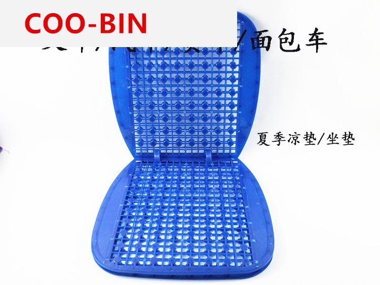 For Forklift Small Fresh Mat Seat Cushion Plastic Mat Summer Small Fresh Mat Seat Cushion Seat Cushion High Quality Seat Cushion Forklift Accessories