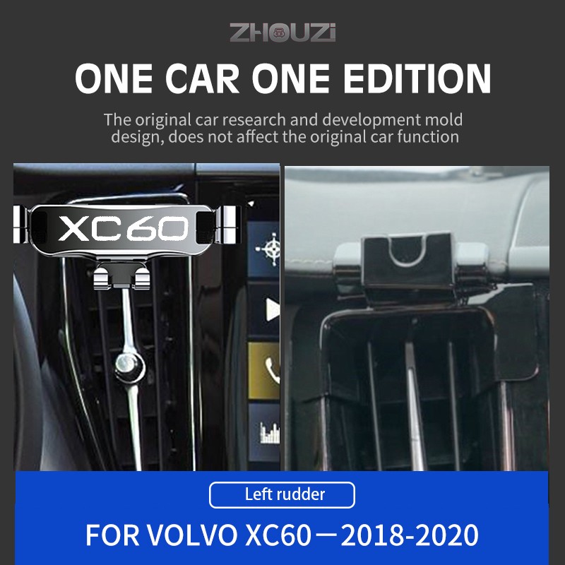حامل هاتف محمول للسيارة منفذ تنفيس الهواء كليب حامل لتحديد المواقع الجاذبية الملاحة قوس لفولفو XC60 2018 2019 2020 2021 اكسسوارات