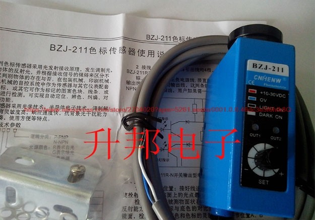 Photoelectric switch, color code sensor BZJ-211