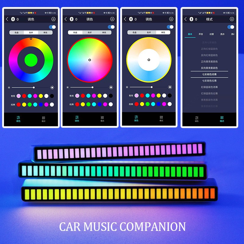 Portable Car Light Voice Control RGB Music Atmosphere Light Rhythm Sound