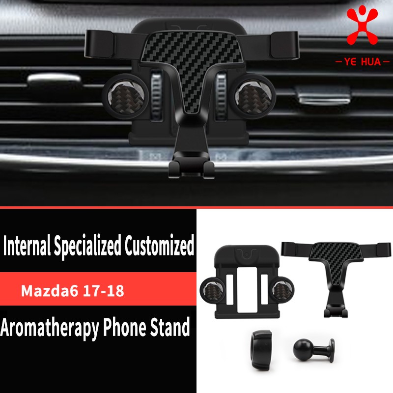 Specialized carbon fiber custom phone holder aromatherapy holder for Mazda 6 (3rd generation) 13-17 auto mobile phone bracket