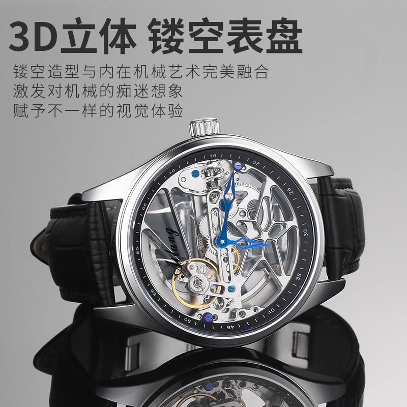 Genuine Tourbillon Watches Men Mechanical Watch Fully Automatic Luxury Brands Luminous Waterproof Men's Watch Fashion Reloj Hombre