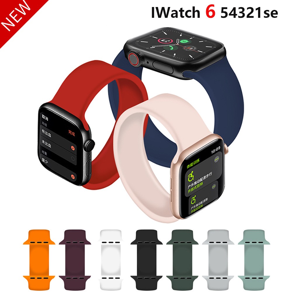 For Apple Watch Strap 38mm 42mm 40mm 44mm iWatch Strap Elastic One Piece Silicone Bracelet Apple Watch Series 6 5/4/3 Strap