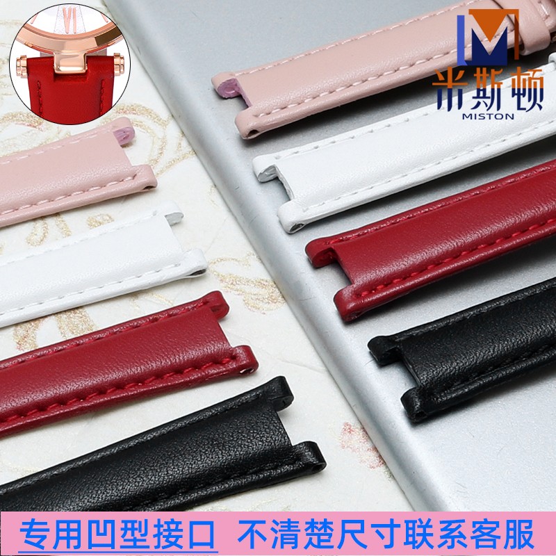 Watches for Folli Follie Prong Strap Folli Follie Women's Watch Band Lady Bubble Chain 12 16mm Watch Strap