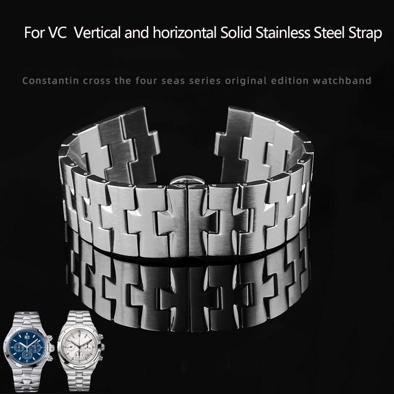 Stainless Steel Watches for VC 47040 47660/000G-9829 Chain Metal Strap 24*7mm Silver Bracelet Wristband Men's Watch Chain