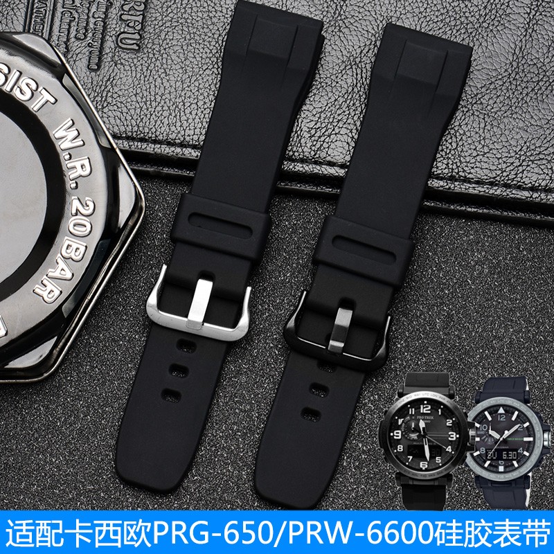 Replacement for Casio PRG-600yb-3 silicone watch strap PRG-650 PRW-6600 sport silicone 24mm watch strap