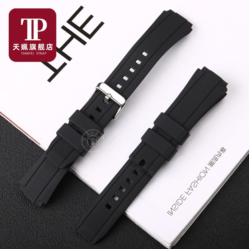 For Casio Watch Edifice EF-552D -1AVUDF Watchband Waterproof Rubber Watch Strap Silicone Bracelet Men Resin Strap