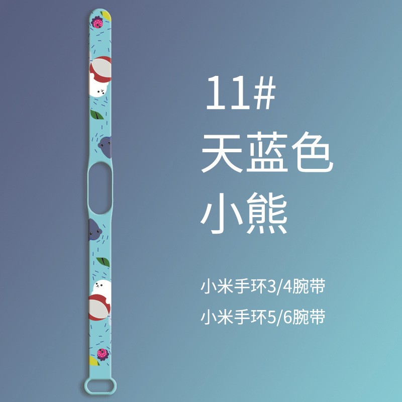 Strap for Xiaomi Cartoon Print Band 6 Bracelet Sport Silicone Watch Wristband Miband band4 Wristwatches for Xiaomi Mi Band 3 4 5