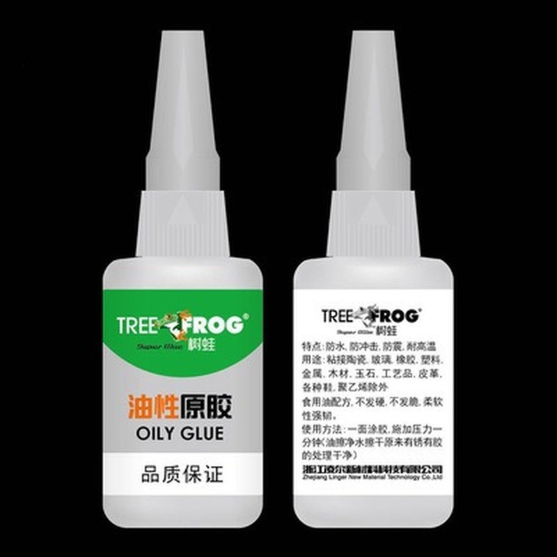 2021 Tree Frog 502 50g Strong Super Glue Liquid Universal Glue Adhesive New Plastic Office Tool Accessory Supplies