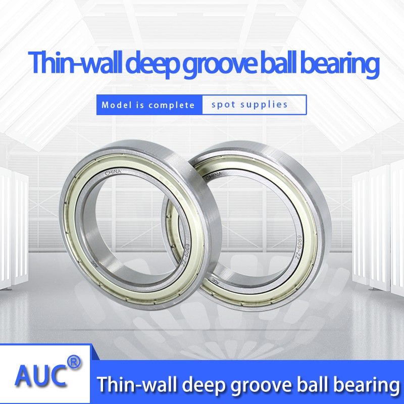 1pc deep groove ball bearing 6812zz 61812-2z 1000812 inner diameter 60 * outer diameter 78 * 10mm high